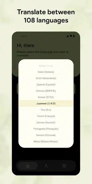 AI Screen Translate Play Store
