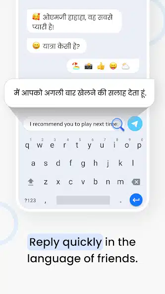 Chat Translator App Android