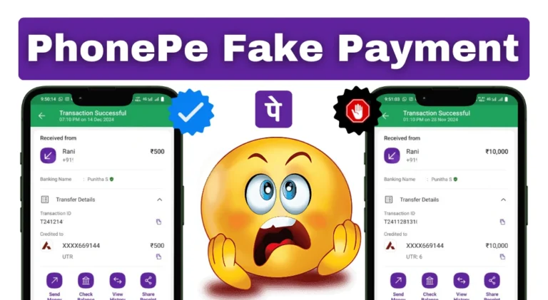 PhonePe Fake Payment