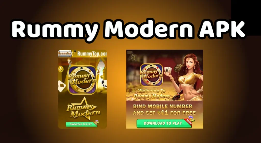 Rummy Modern APK