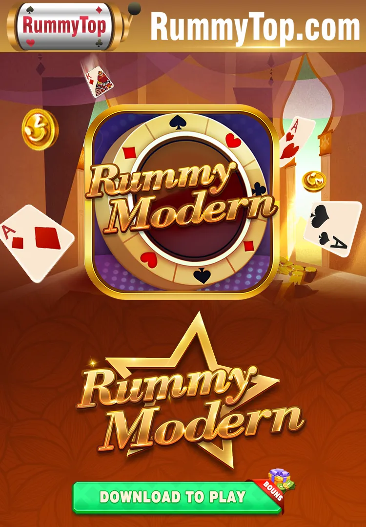 Rummy Modern APK Review