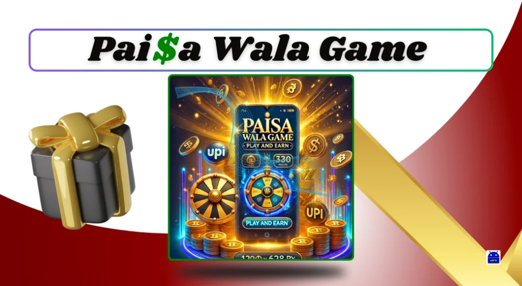 Paisa Wala Game